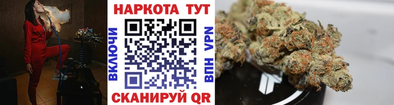 Магазин наркотиков Саров АМФ Alpha PVP Псилоцибиновые грибы Cocaine Гашиш