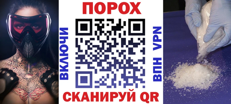АМФ Premium Саров