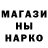 Конопля индика tikvis _