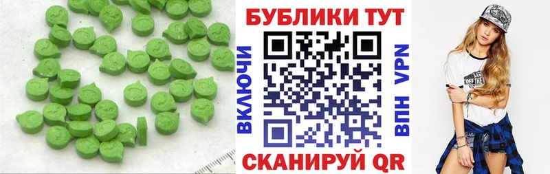 где продают наркотики  кракен вход  ЭКСТАЗИ MDMA  Саров 