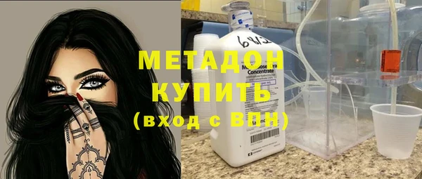 дживик Мегион