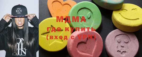дживик Мегион