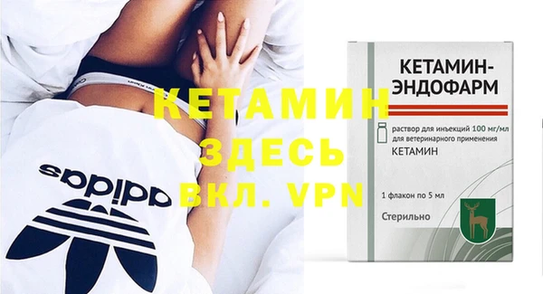 бошки Медногорск