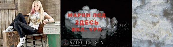 мдма Медвежьегорск