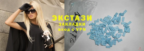 мдма Медвежьегорск