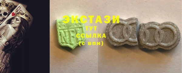бошки Медногорск