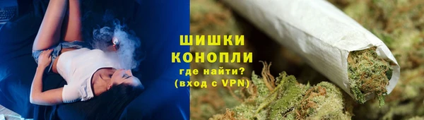 мдма Медвежьегорск