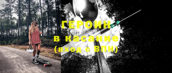 дживик Мегион
