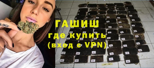мдма Медвежьегорск