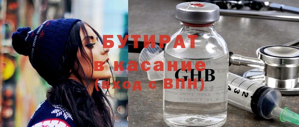 мдма Медвежьегорск