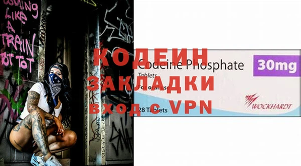 бошки Медногорск