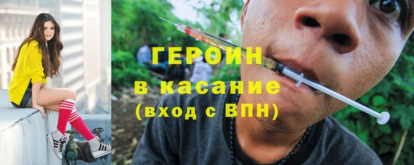 дживик Мегион