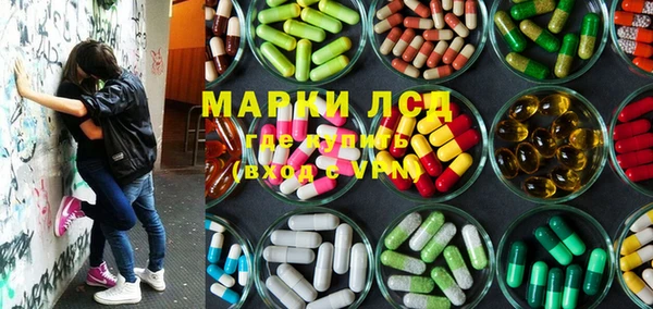 бошки Медногорск