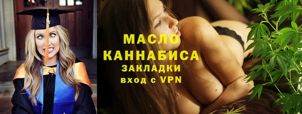 мдма Медвежьегорск