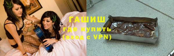 таблы Болохово