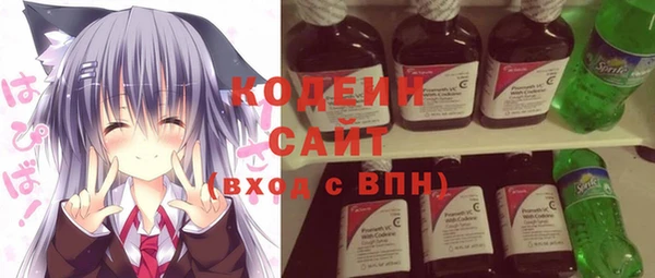 мдма Медвежьегорск