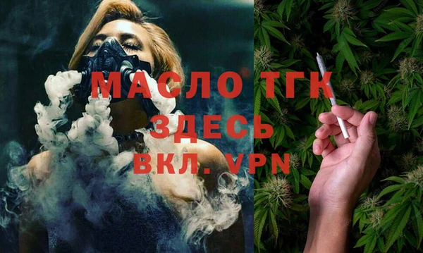 мдма Медвежьегорск